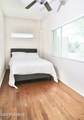 12 University Boulevard - Photo 14