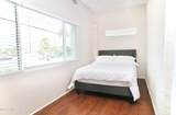12 University Boulevard - Photo 13