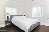 12 University Boulevard - Photo 14