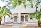 12 University Boulevard - Photo 21
