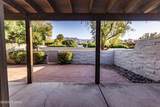 7425 Serenity Lane - Photo 16