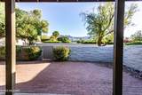 7425 Serenity Lane - Photo 17