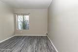 7425 Serenity Lane - Photo 32