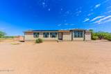 16722 Spur Bell Lane - Photo 1