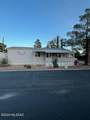 1535 Thatcher Boulevard - Photo 1