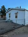 1535 Thatcher Boulevard - Photo 18