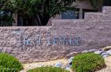 3000 Trevi Place - Photo 24