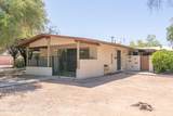 1002 Kolb Road - Photo 1