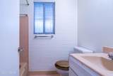 1002 Kolb Road - Photo 10