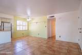 1002 Kolb Road - Photo 6