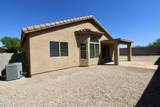 8478 Hunnic Drive - Photo 16