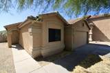 8478 Hunnic Drive - Photo 20