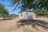 9155 Ira Street - Photo 25