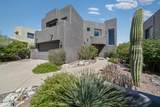 6212 Ventana View Place - Photo 2