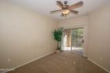 1500 Pusch Wilderness Drive - Photo 6
