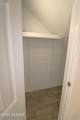 2875 Tucson Boulevard - Photo 11