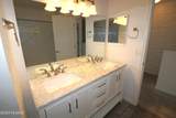 2875 Tucson Boulevard - Photo 17