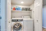 5855 Kolb Road - Photo 33
