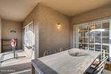 1500 Pusch Wilderness Drive - Photo 19
