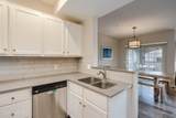 1500 Pusch Wilderness Drive - Photo 6