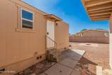 1663 Seabrooke Drive - Photo 4
