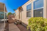 1663 Seabrooke Drive - Photo 6