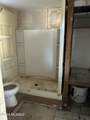 12681 Hester Drive - Photo 26