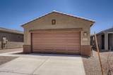 10695 Dickerson Drive - Photo 2