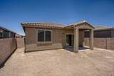 10695 Dickerson Drive - Photo 26