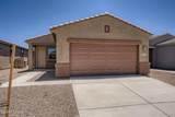 10695 Dickerson Drive - Photo 3