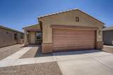 10695 Dickerson Drive - Photo 4