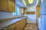 101 University Boulevard - Photo 12
