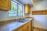 101 University Boulevard - Photo 14