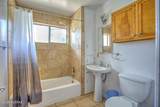 101 University Boulevard - Photo 16