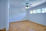 101 University Boulevard - Photo 23