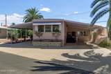 5441 Flying M Street - Photo 6