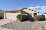 6453 42Nd Street - Photo 1