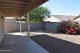 6453 42Nd Street - Photo 19
