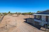 17720 Babocomari Place - Photo 23