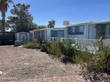 5433 Box R Street - Photo 4