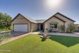 10630 Elkridge Place - Photo 1