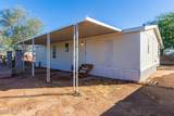 3337 Flowing Wells Road - Photo 25
