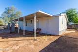 3337 Flowing Wells Road - Photo 26