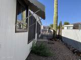 5309 Tumbling F Street - Photo 13