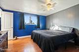 4573 Silver Beech Avenue - Photo 21