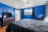 4573 Silver Beech Avenue - Photo 22