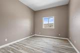 86 Stoddard Way - Photo 30