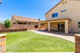12395 Calle Riobamba - Photo 42