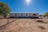 12540 Springfield Road - Photo 32
