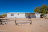 12540 Springfield Road - Photo 4